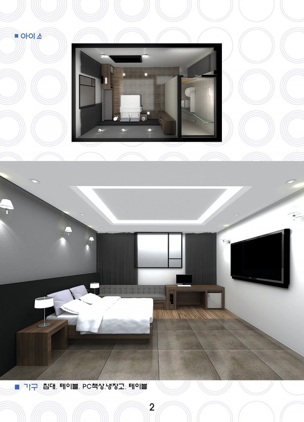 151fe0c6249286cb1780c4301bd33b1a_1664460