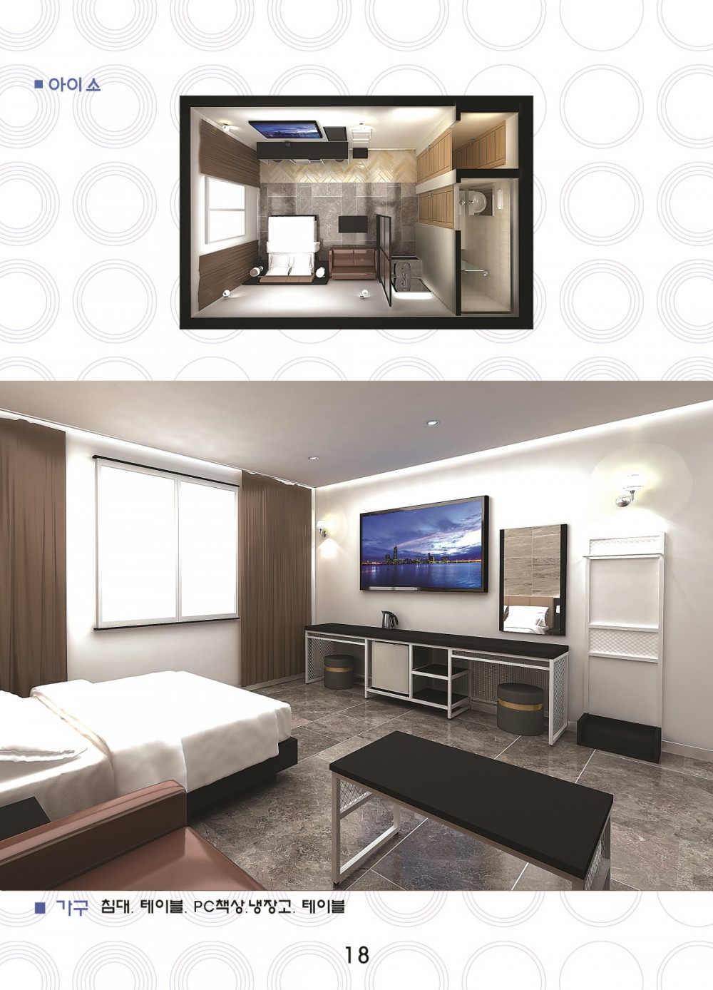 ad96227e30ad615848957da183234434_1664353